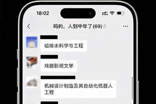 188bet官网在线登陆截图1